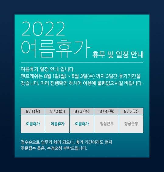20220725_ްȳ.jpg